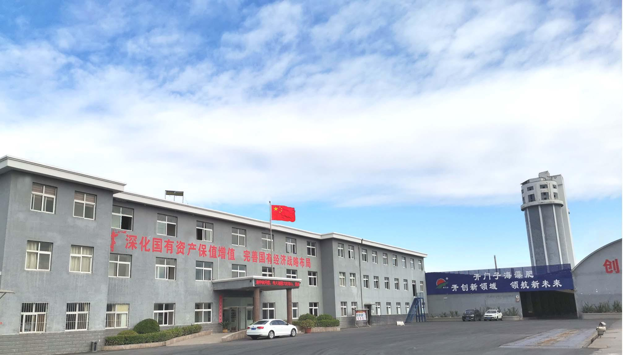 图片10.png 图片10.png