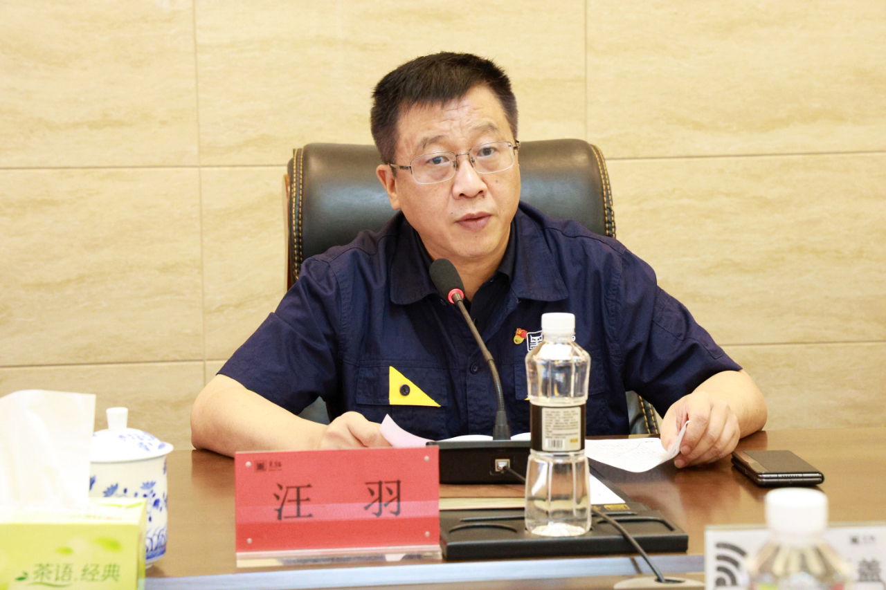 图3 汪羽讲话.jpg 图3 汪羽讲话.jpg