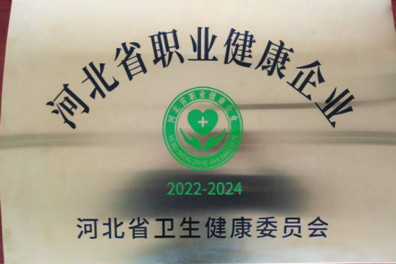 长治qy千亿11.png 长治qy千亿11.png