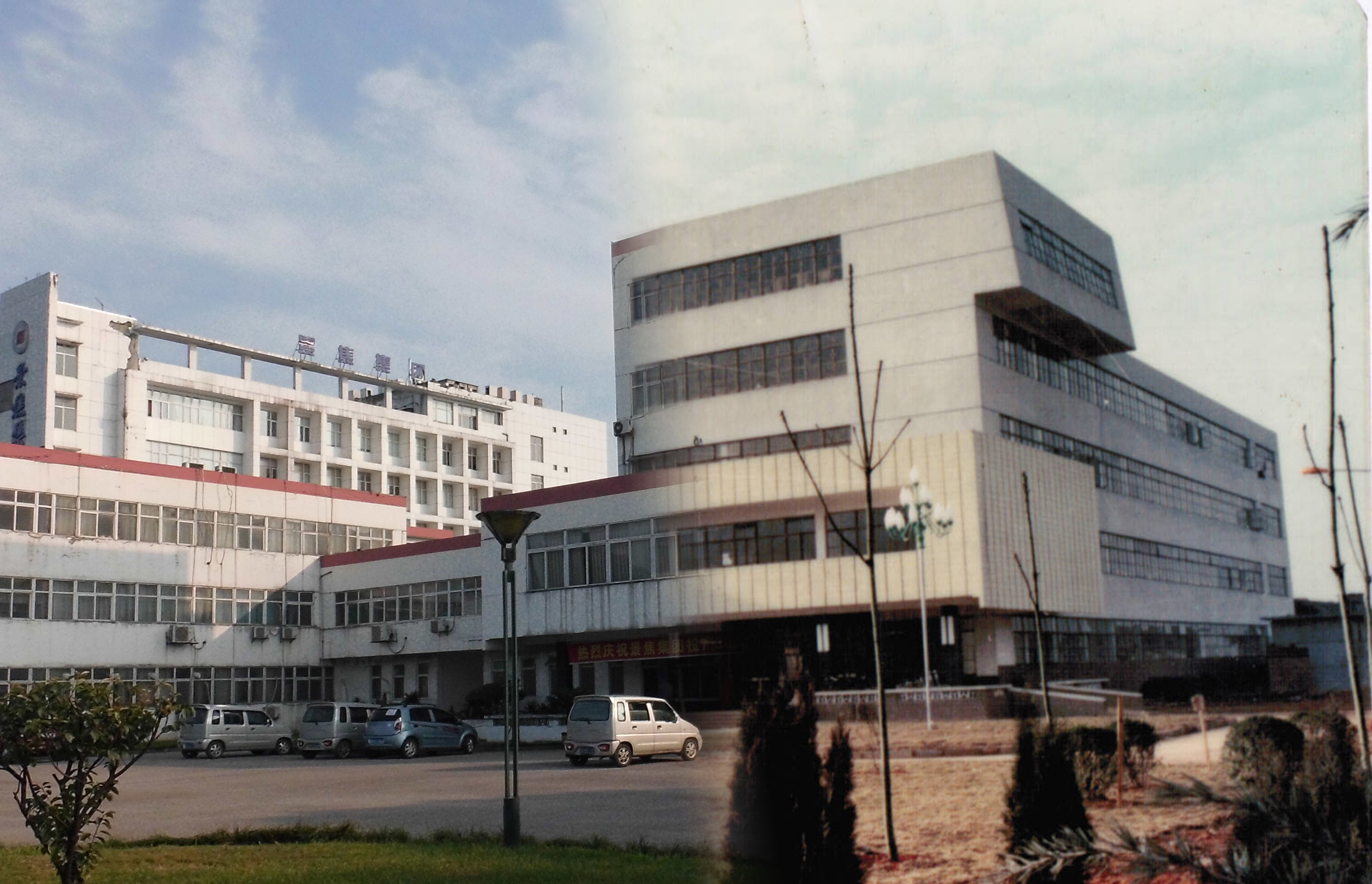 景焦旧照.jpg 景焦旧照.jpg