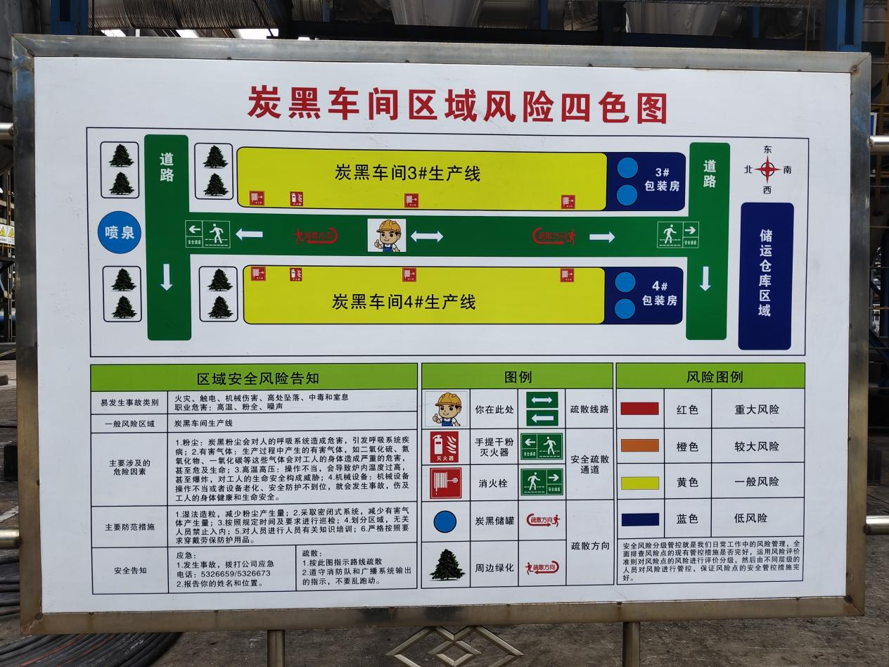韩城003.png 韩城003.png