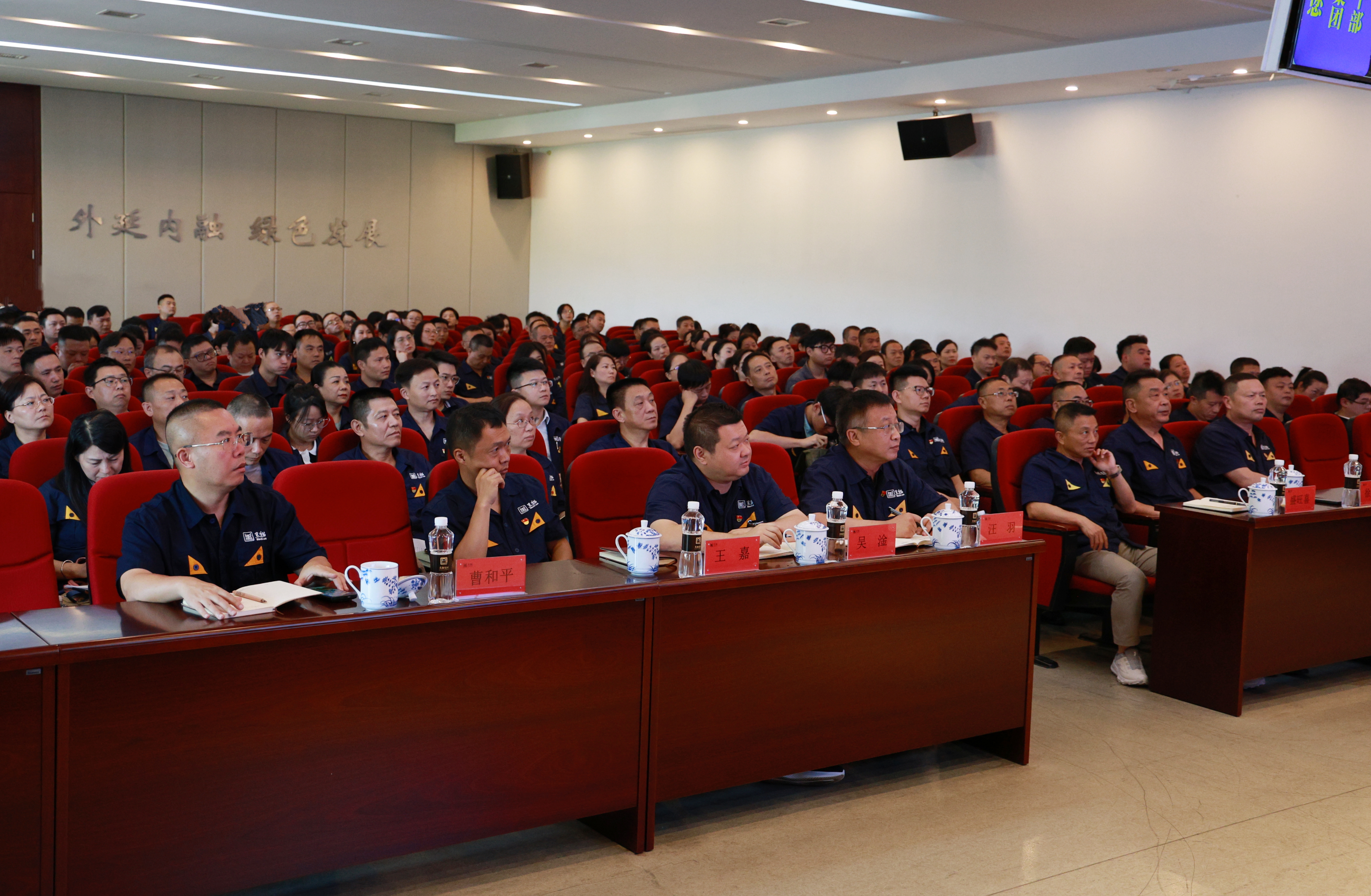 集团辅导班子成员出席进建会.jpg 集团辅导班子成员出席进建会.jpg