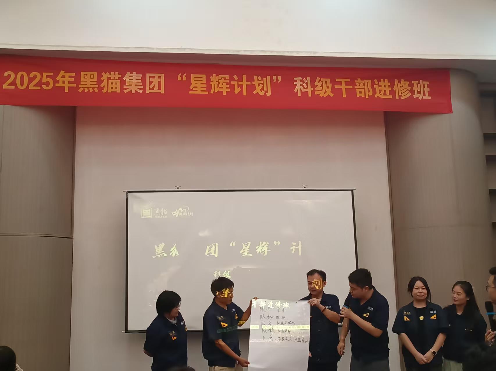 进建班现场03.jpg 进建班现场03.jpg