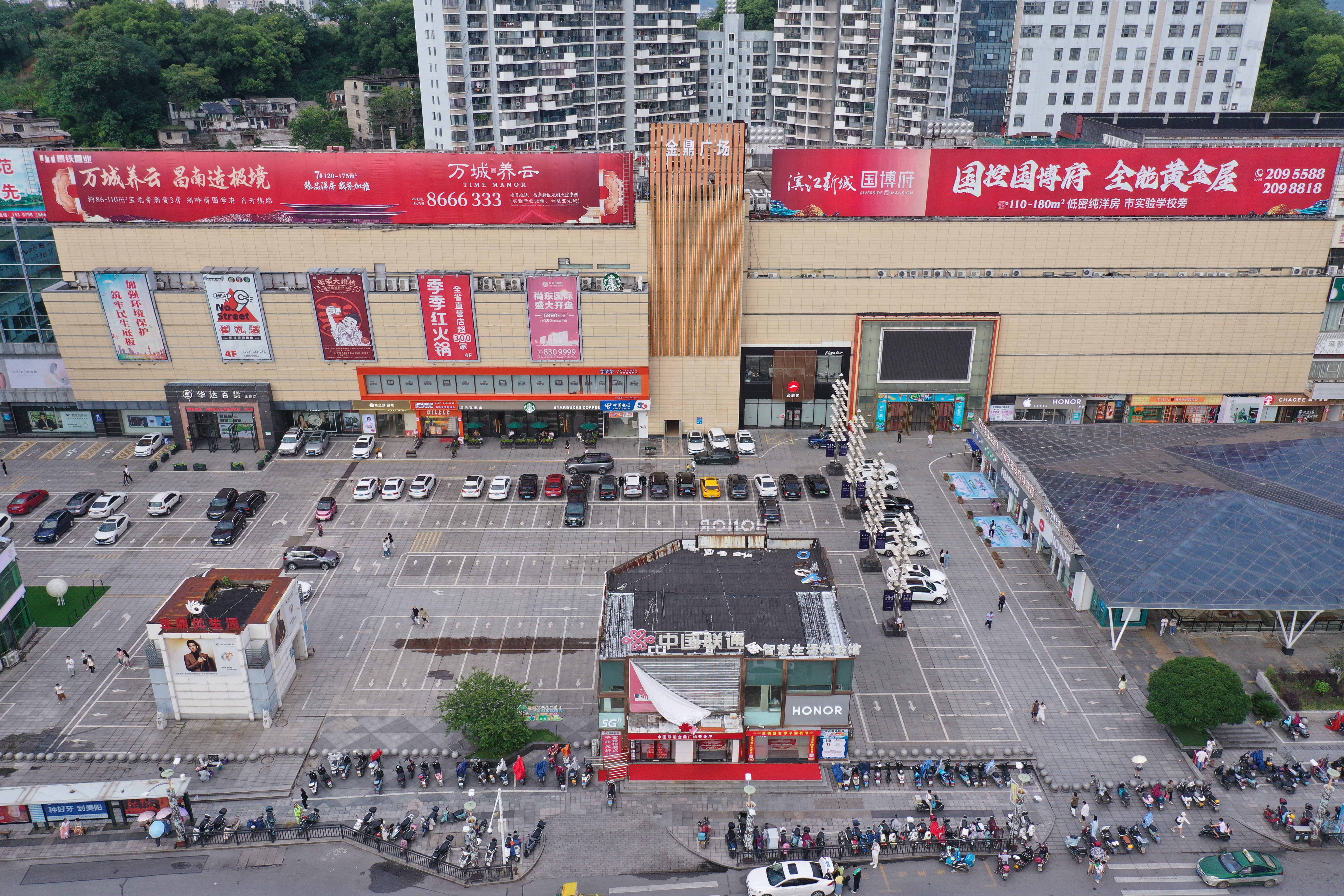 图片6.jpg 图片6.jpg