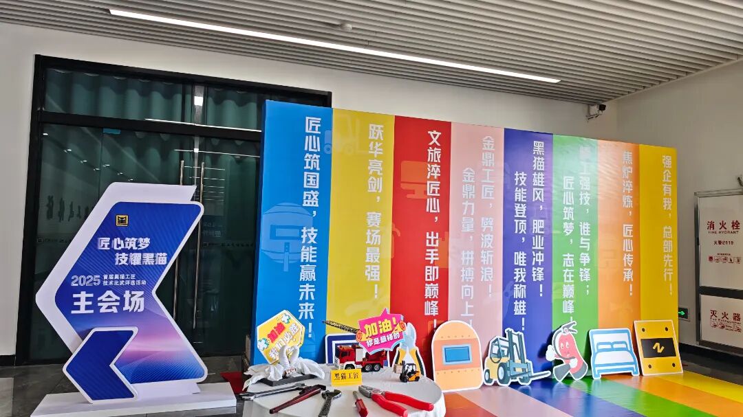 640?from=appmsg&wx_fmt=jpeg#imgIndex=8 现场氛围02.jpg