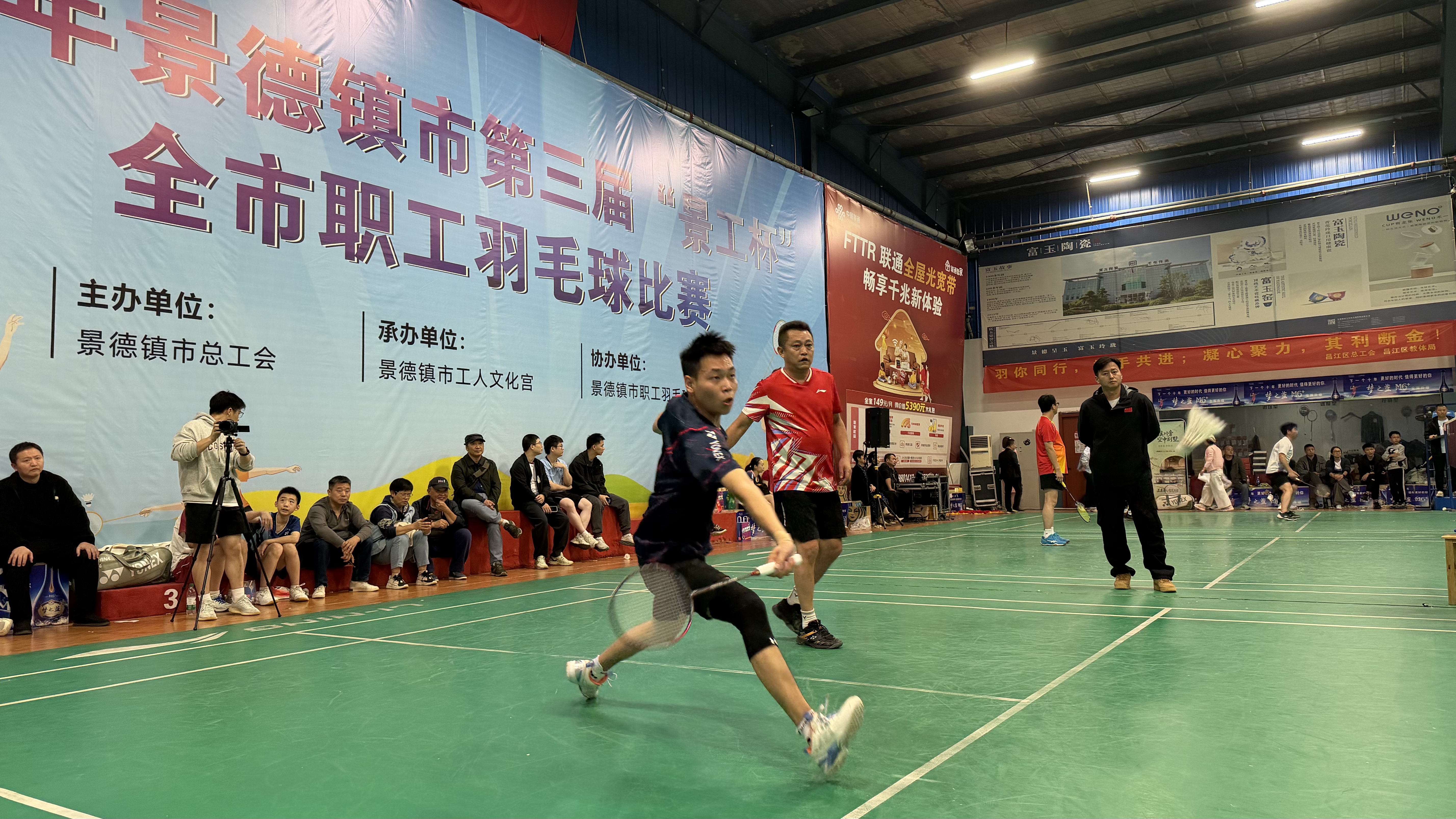 角逐现场.jpg