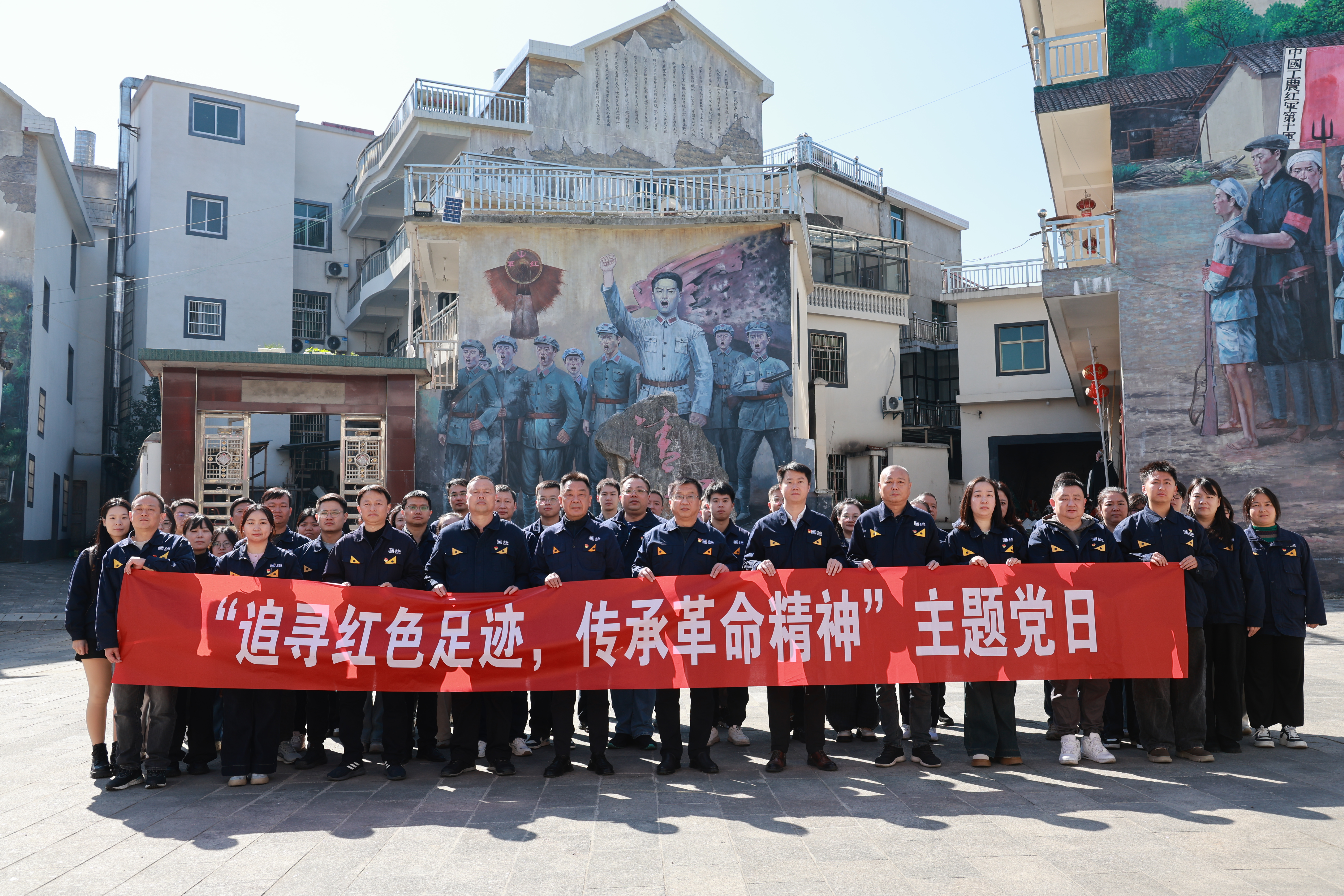 合影留想.jpg 合影留想.jpg