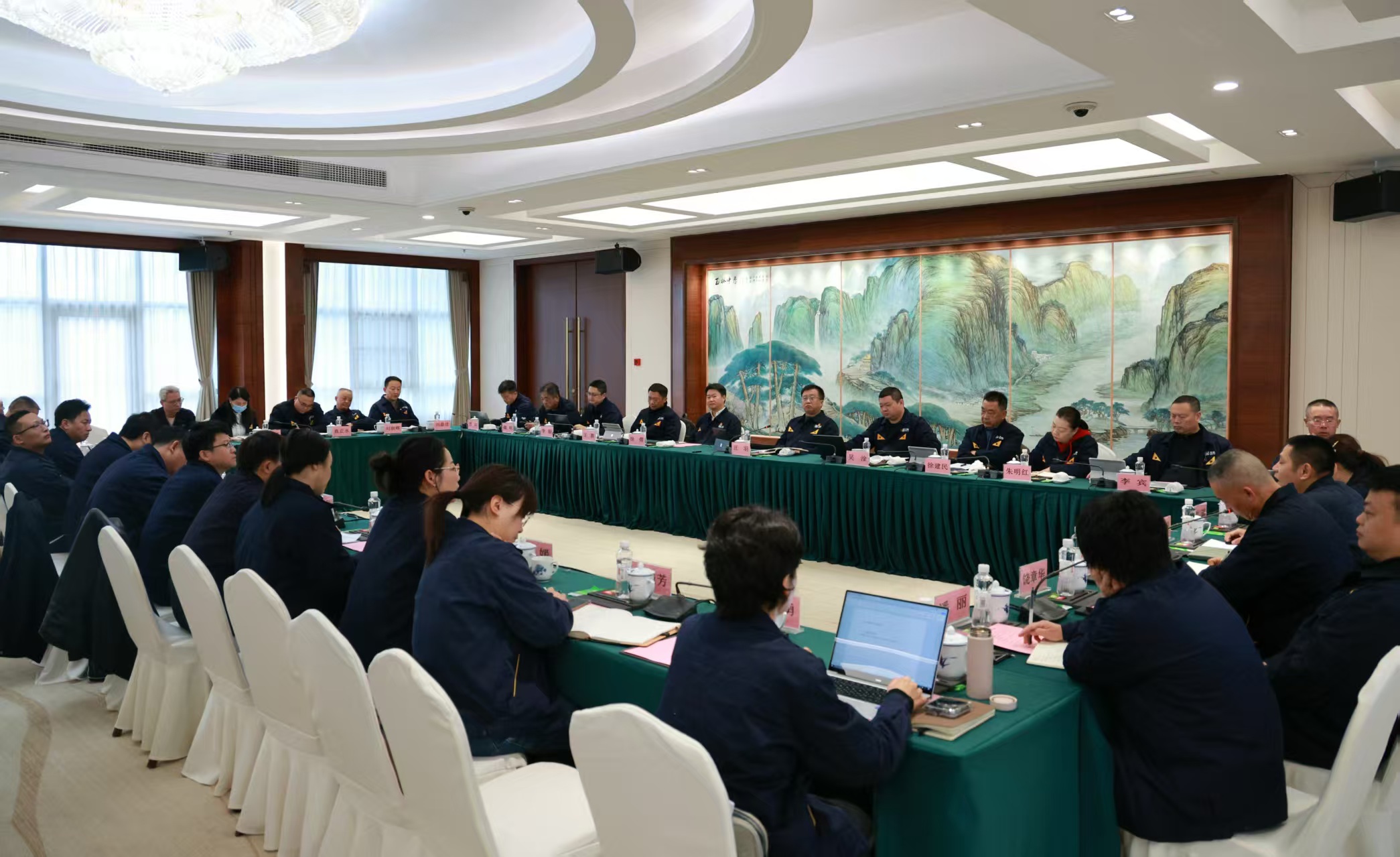 会议现场.jpg 会议现场.jpg