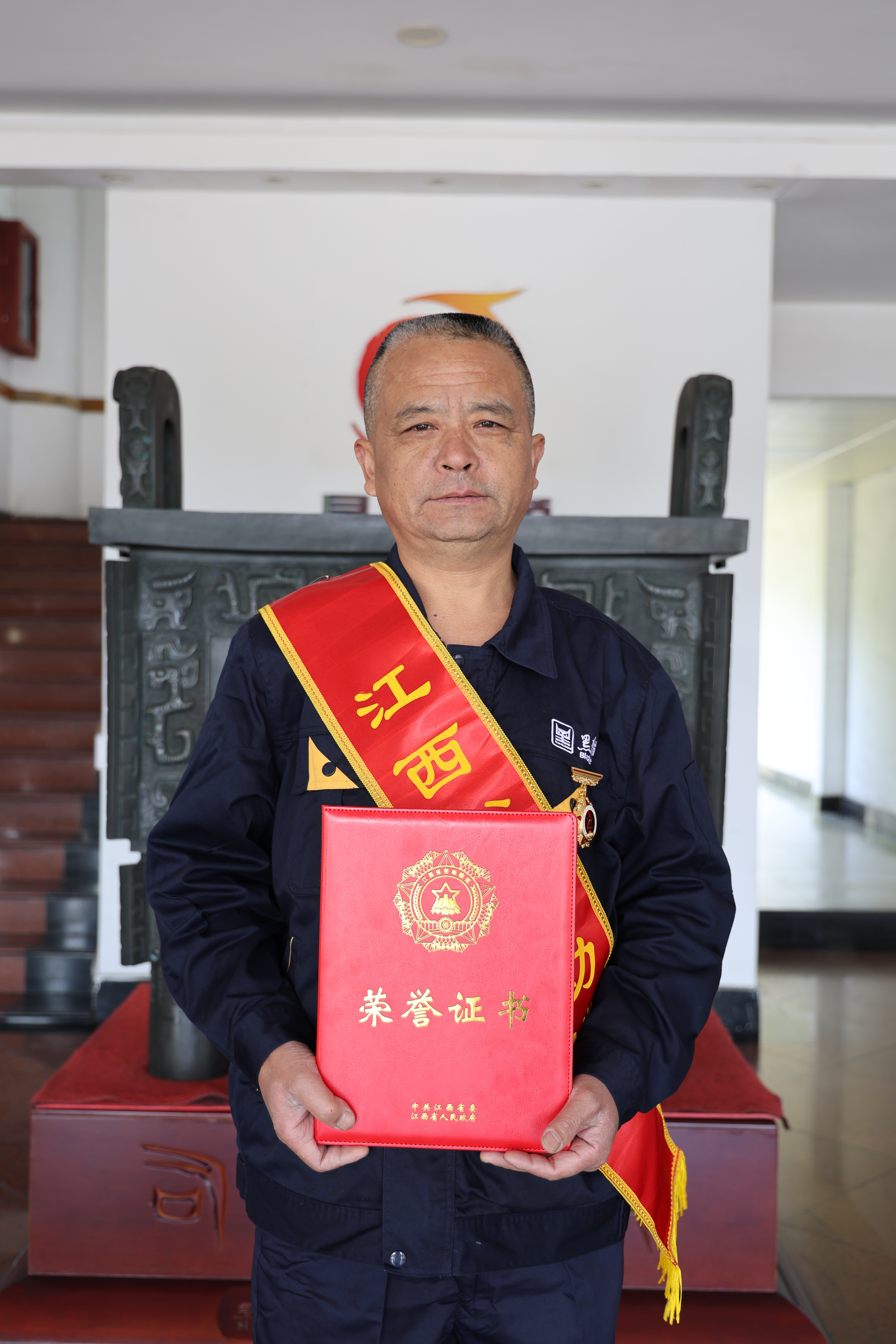 荣誉.jpg 荣誉.jpg