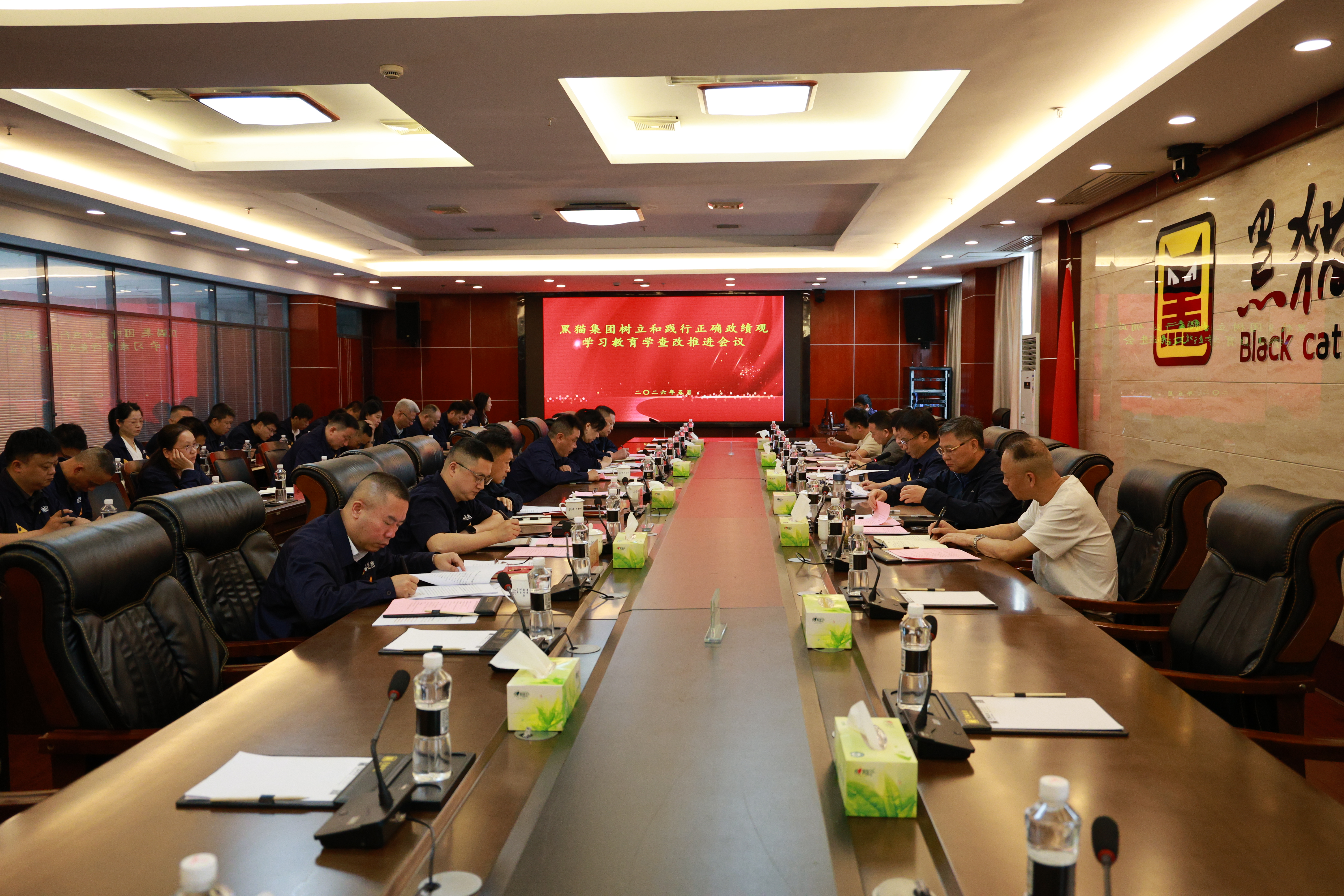 会议现场02.jpg 会议现场02.jpg